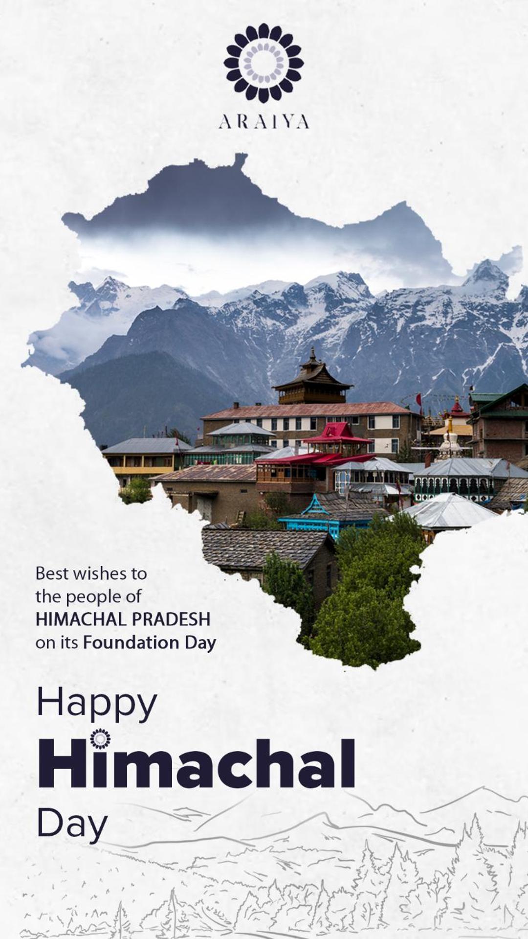 Araiya Palampur 호텔 외부 사진